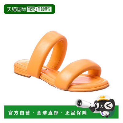 自营 Alexandre Birman Lilla 皮革凉鞋 - 橙色 美国奥莱直发