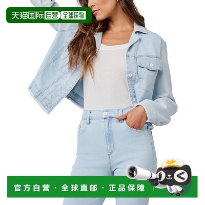 自营Bella Dahl Frayed Mix Denim Jacket - blue 美国奥莱直发