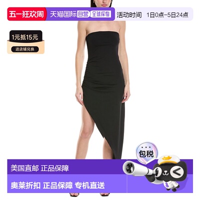 自营susana monaco Tube Gathered Midi Dress - black 美国奥莱