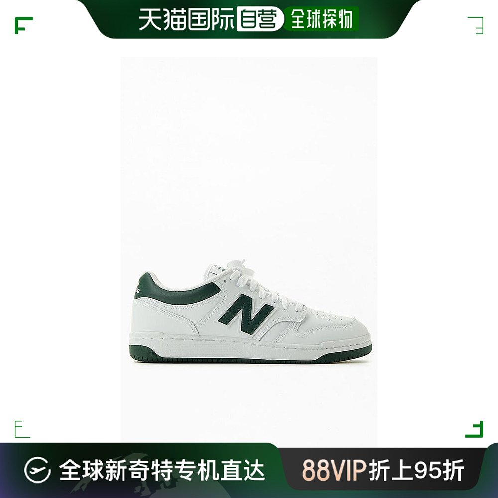 【美国直邮】new balance 男士 时尚休闲鞋男鞋运动鞋皮鞋 流行男鞋 时尚休闲鞋 原图主图