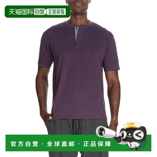 unsimply 麻紫色 stitched短袖 粒纽扣亨利衫 美国奥莱 自营