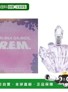 美国直邮Ariana GrandeR.E.M女士EDP喷雾-100ml正品