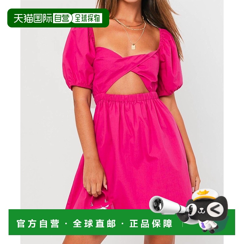 自营 le lisJolene Twist Front Dress In Magenta - magenta 美
