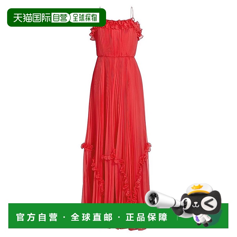 1h可退 【美国直邮】bcbg 女士 连衣裙