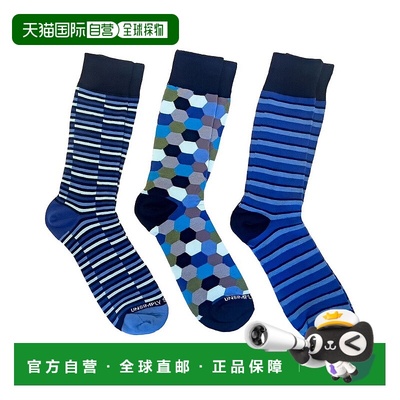 自营Unsimply Stitched  Set of 3 Sock - multi 美国奥莱直发