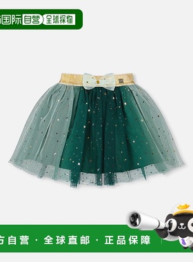 自营deux par deuxMesh Skirt with Bow Forest Green - forest g