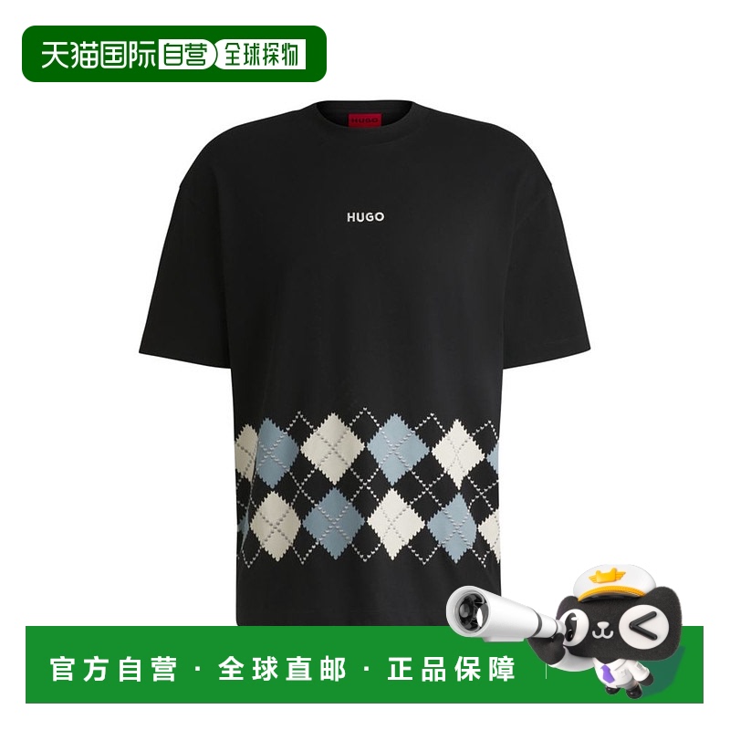 自营hugo boss菱形图案棉质针织 T 恤 - 黑色  美国奥莱直发