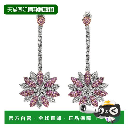 自营 Suzy Levian 纯银粉色蓝宝石和钻石口音花卉耳环 - 粉色 美