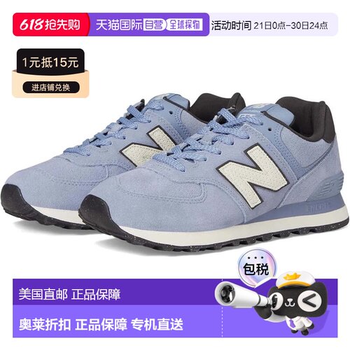 自营Women's New Balance 574 WL574TPN Sneaker Purple Lifestyl