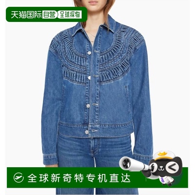 自营 motherLoop De Loop Rags To Riches牛仔夹克，中蓝色-中蓝