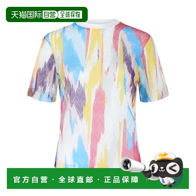 自营m missoniSheer Chevron Mesh Crewneck T-Shirt - multi 美