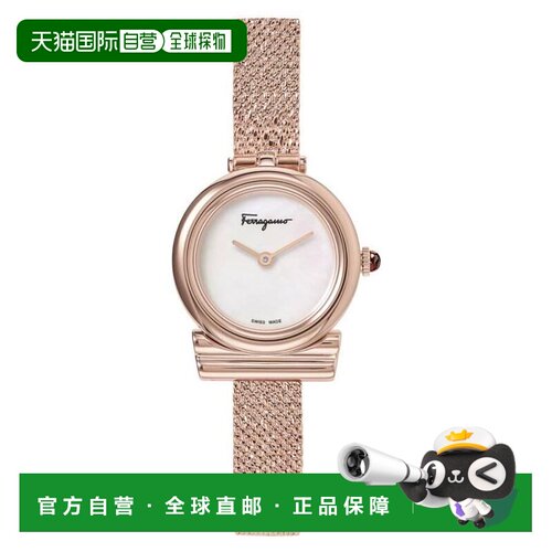 【美国直邮】ferragamo/菲拉格慕 休闲手表 【付后1h可退】