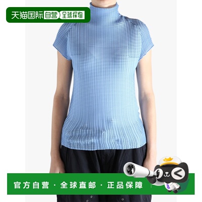美国直邮ISSEY MIYAKE - Women Wooly Pleats Shirt三宅一生上衣