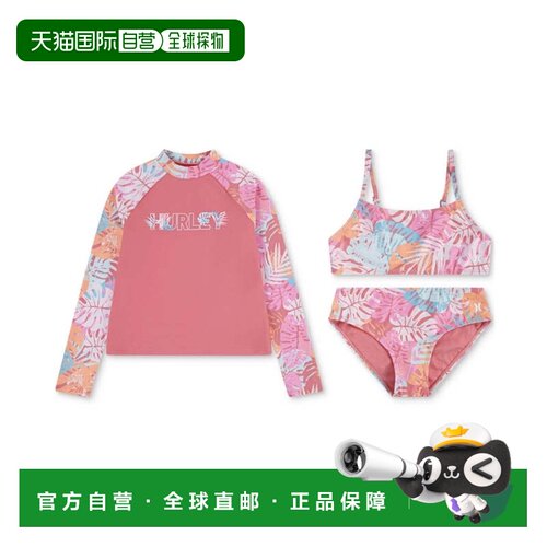 自营Girls Hurley 3-Piece Rashguard Set Sunset Coral Tropical