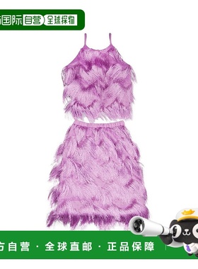 自营 Ramy Brook 吊带上衣和迷你裙 - 紫色 美国奥莱直发