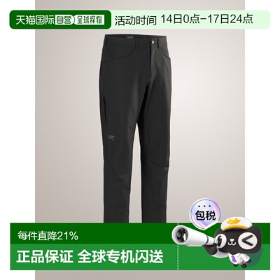 加拿大直邮始祖鸟 Kragg Cotton Pant男款运动户外耐磨休闲长裤