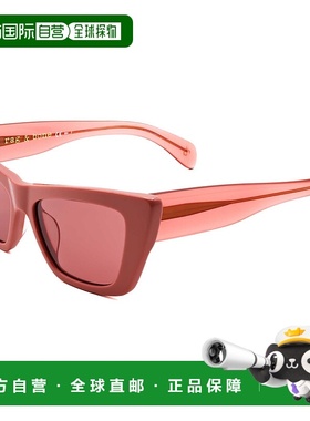 自营 rag & boneRag&Bone女式53毫米粉红色太阳镜-粉红色 美国奥