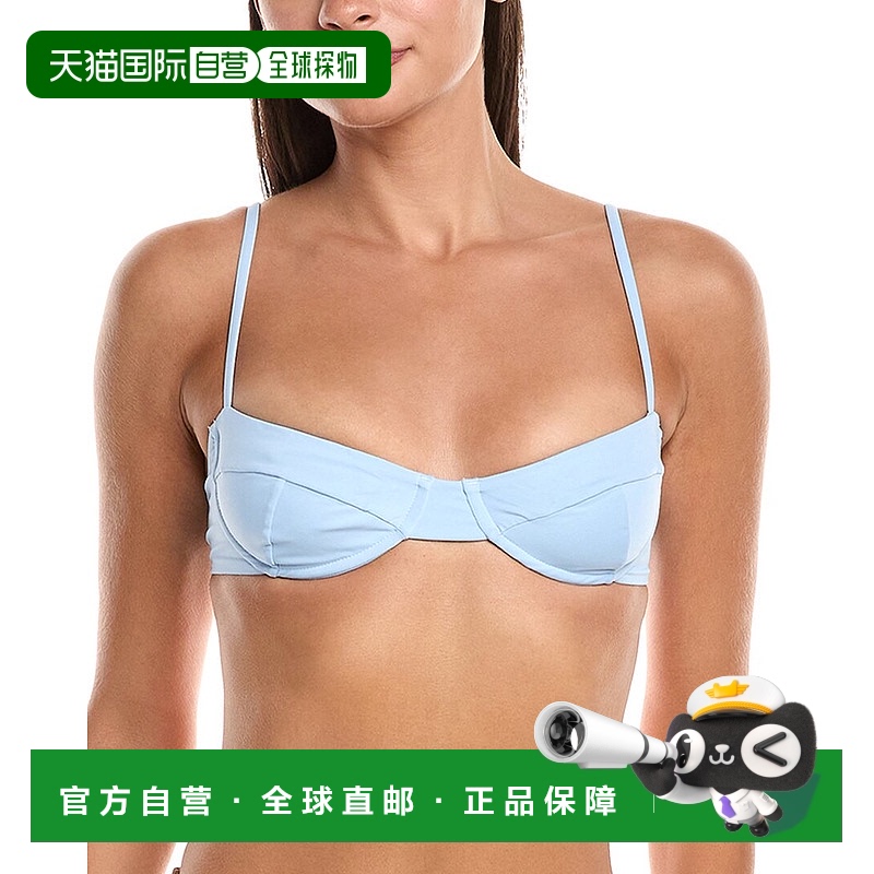 自营 HAIGHT复古比基尼上衣-蓝色 美国奥莱新款性感直发