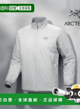 自营  加拿大直发始祖鸟Atom SV男士阿童木加厚保暖无帽棉服外套