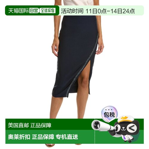自营Gracia Spangled Trim Skirt - navy 美国奥莱直发