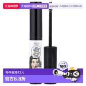 Time 香港直邮theBalm Brow 眉胶 Cosmetics 透明正品