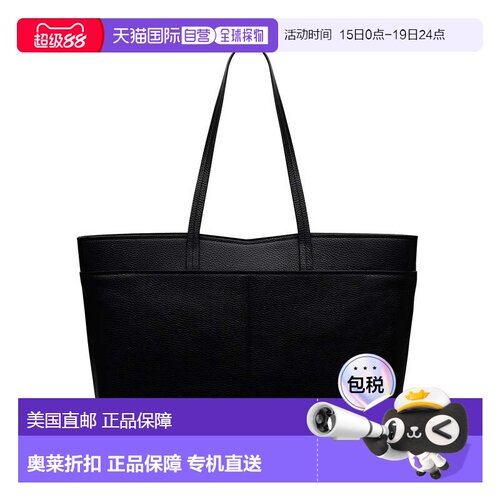 自营radleyMaldon Mews Large Ziptop Tote Bag - black 美国奥莱