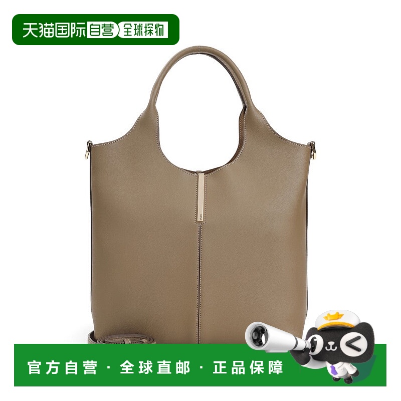自营tod'sStructured Shoulder Bag In Smooth Leather - brown