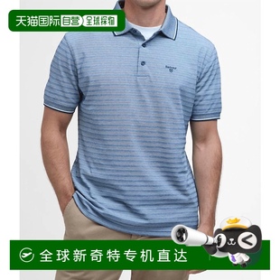 自营 直发 barbourTaverham午夜性能Polo衫 美国奥莱