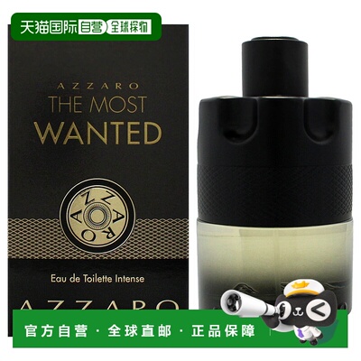 美国直邮Azzaro至臻追慕浓情香调男士香水EDT-100ml新款正品