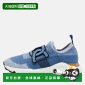 Knit Fabric Detail 自营Tod Chain Blue Slip Kate Sneaker