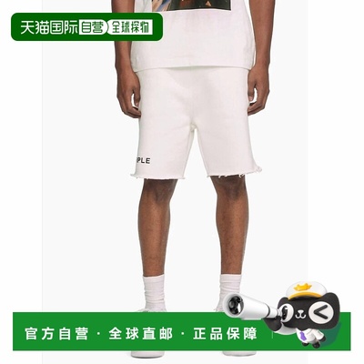 自营purple brandWordmark Heavyweight Fleece Short In Brillia