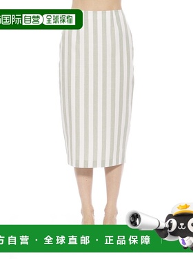 alexia admorJacki条纹裙-绿色条纹 【美国奥莱】直发半身裙