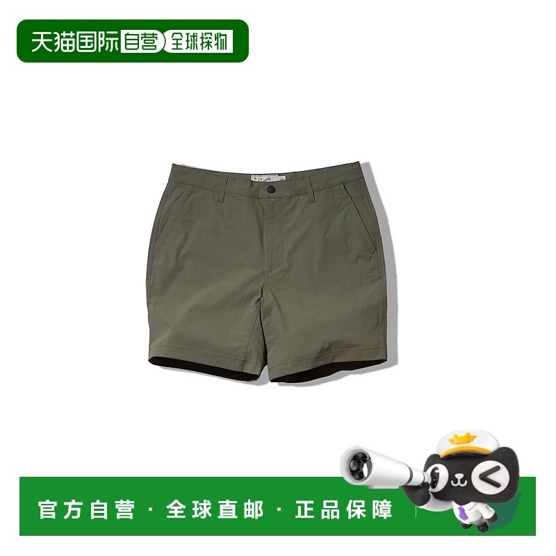 自营grayersMen's Thompson Flex Short In Olive - olive 美国奥
