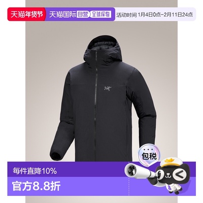 加拿大直邮始祖鸟Epsilon Down Hoody男款羽绒外套 防风防水