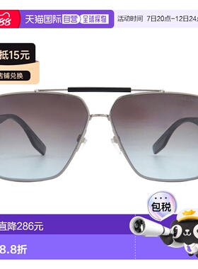 自营Marc Jacobs Grey Blue Gradient Navigator Men's Sunglasse