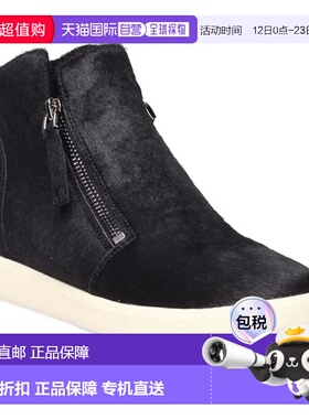 自营Vaneli Vexil Sneakers Black High Top Comfort Casual Shoe