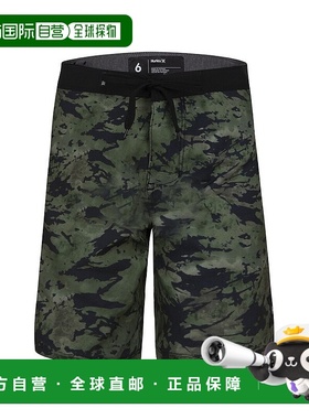 自营 Hurley Splatter Dye Board Short - 绿色 美国奥莱直发