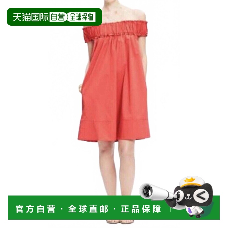 自营hatchAudrey Ruffled Swing Mini Dress In Poppy Red - popp
