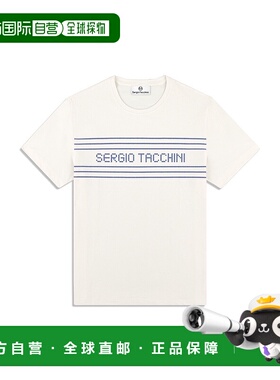 自营sergio tacchiniRemo T-Shirt - gardenia 美国奥莱直发男装