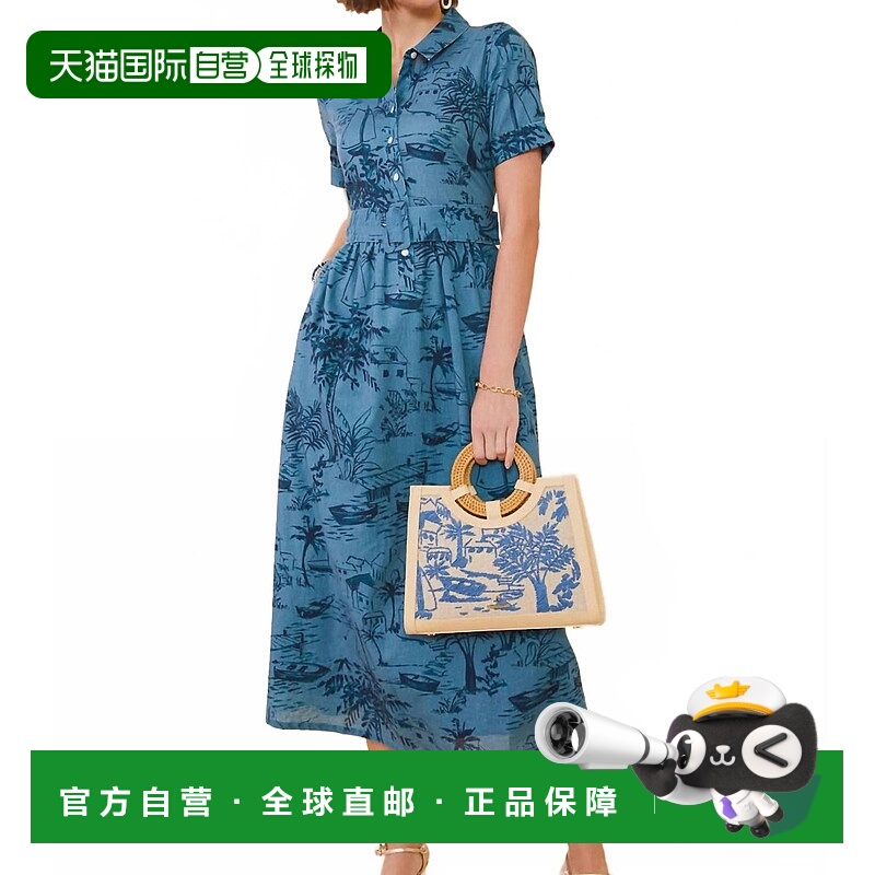 自营spartina 449Maryam Midi Dress In Seascape Bluestone - se
