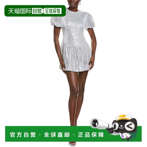 自营Endless Rose Sequin Bubble Skirt Mini Dress - silver 美