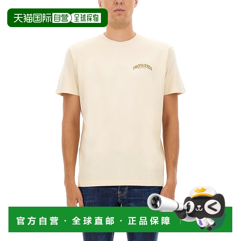 自营dsquared2Casual Crew Neck T-Shirt With Subtle Logo - neu