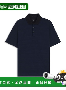 自营bossGrid-pattern polo shirt in mercerised cotton - dark