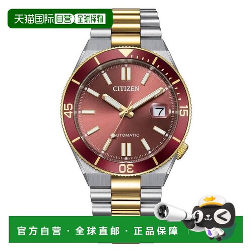 美国直邮citizen/西铁城 休闲手表 【付后1h可退】