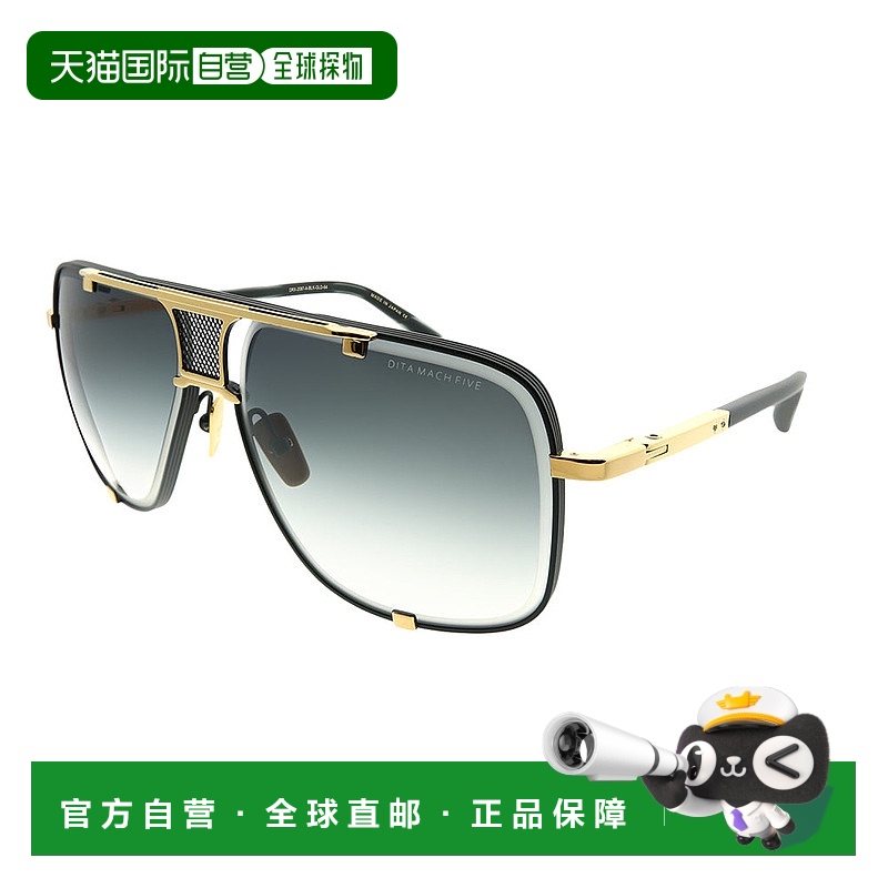 自营Dita Mach-5 DRX-2087-A-BLK-GLD-64 中性飞行员太阳镜 - 哑