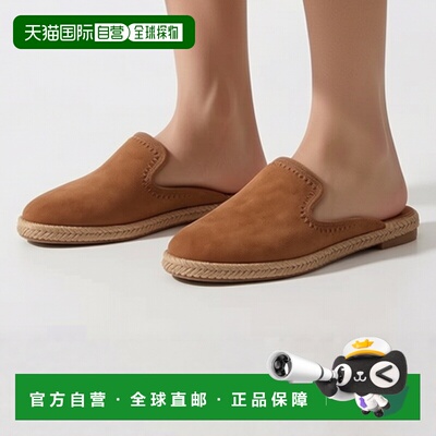 1h可退 【美国直邮】toms 女士 时尚休闲鞋