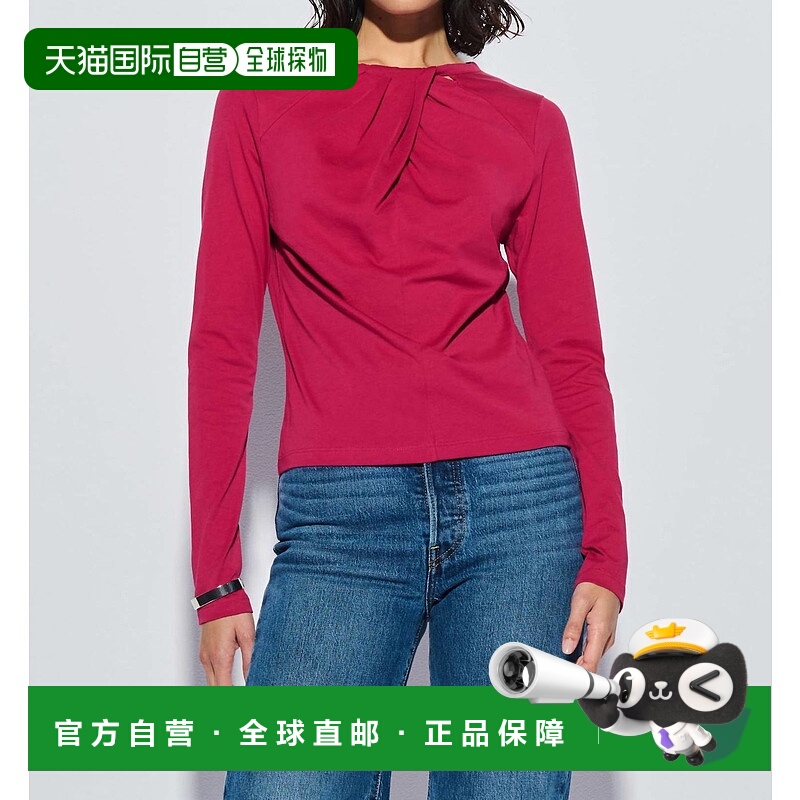 自营nation ltdRosalind长袖上衣,配以Rapberry果酱 美国奥莱直