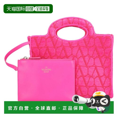 自营valentinoVlogo Monogram The Third Open-Top Shoulder Bag