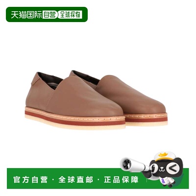 自营tod'sTods Mens Clay Loafer - clay 美国奥莱直发