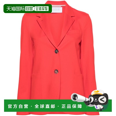 自营Harris Wharf London Women's Single-Breasted Blazer - red